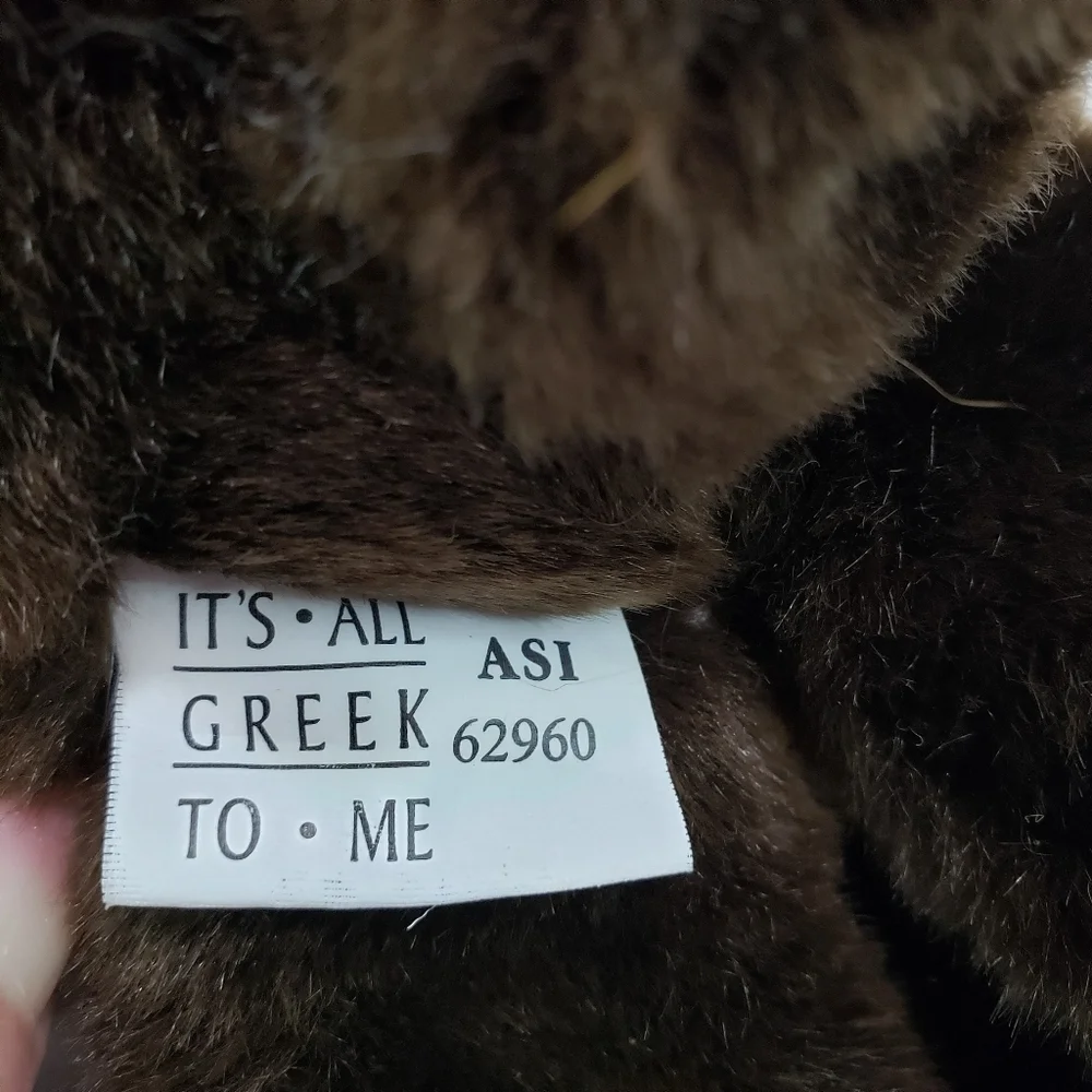 ๐SOLD๐It's All Greek To Me Brown Moose Hugger 18" Plush Stuffed Animal #510606 - Picture 7 of 9